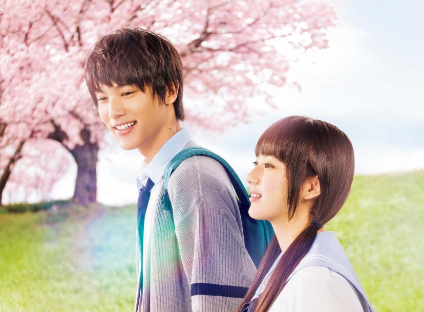 中川大志、平祐奈『ReLIFE リライフ』