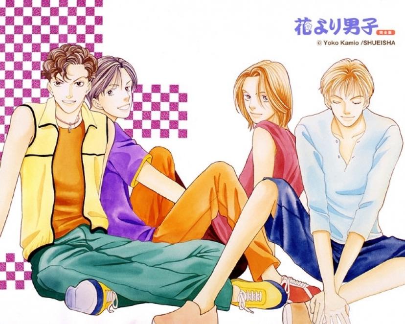 花より男子 画像