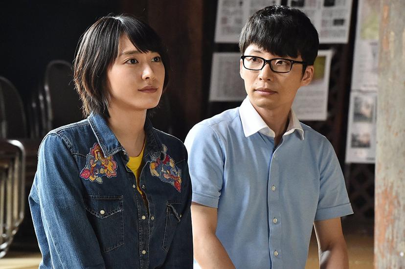 星野源『逃げるは恥だが役に立つ』