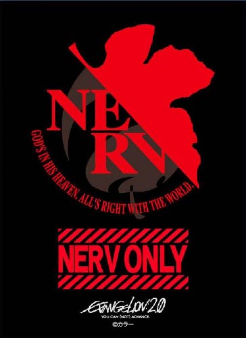 Nerv ネルフ のメンバーを一挙紹介 彼らの真の目的とは 新世紀エヴァンゲリオン 物語の核となる組織は謎だらけ Ciatr シアター