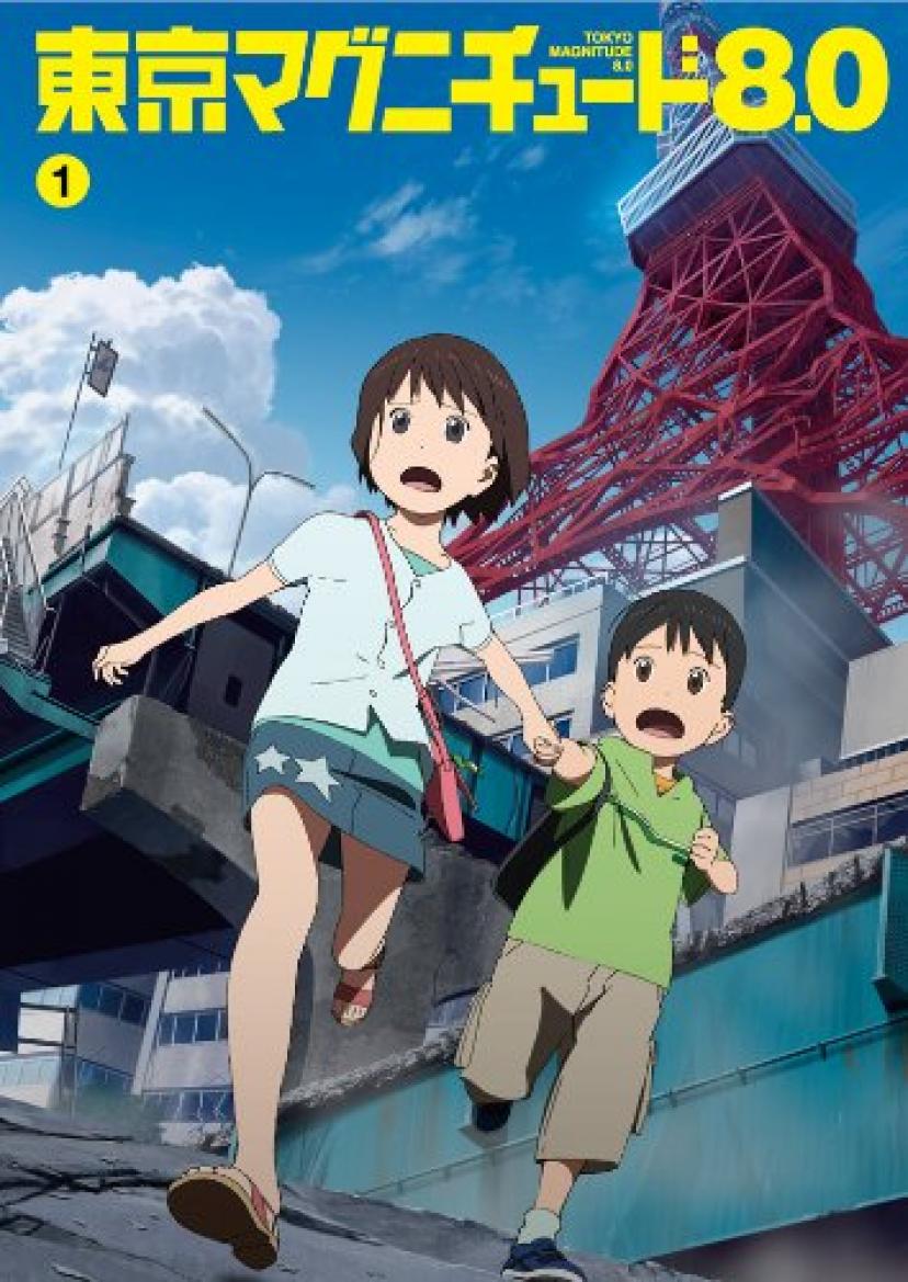 おすすめ鬱アニメランキング35を紹介 バッドエンド だけど面白い おすすめ鬱アニメランキング35を紹介 バッドエンド だけど面白い