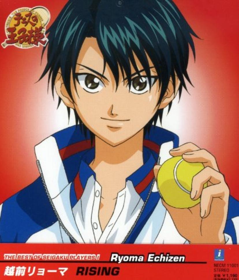 テニスの王子様 キャラクターマキシ1 - THE BEST OF SEIGAKU PLAYERS I Ryoma Echizen