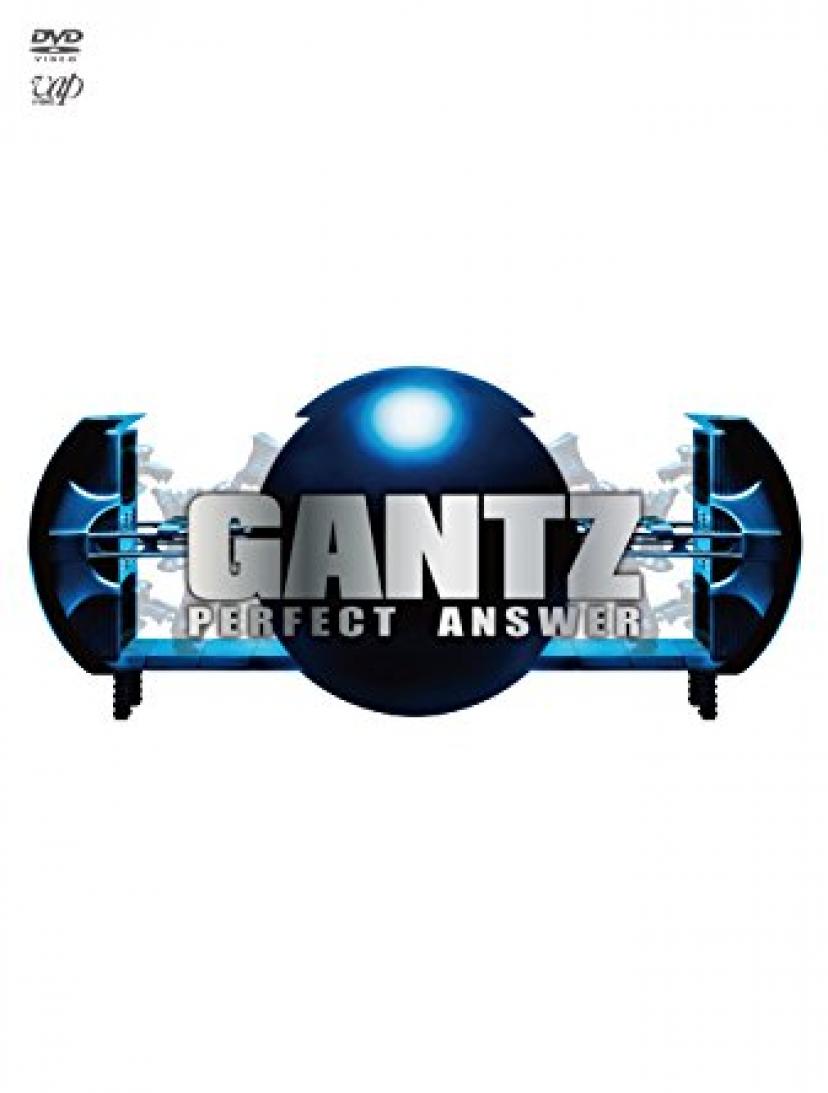 GANTZ