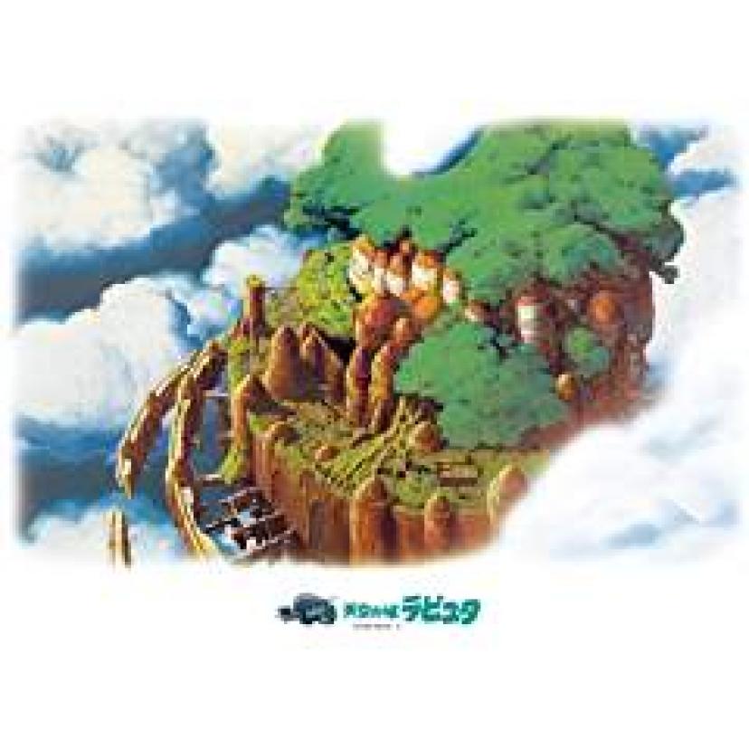 『天空の城ラピュタ』 ラピュタ