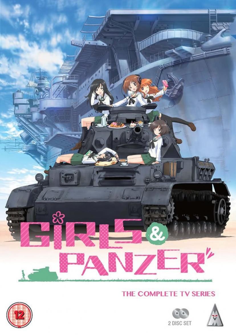 ガールズ&パンツァー コンプリート DVD-BOX