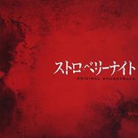 仲間由紀恵主演 そして誰もいなくなった ネタバレ解説 アガサ クリスティ原作 Ciatr シアター