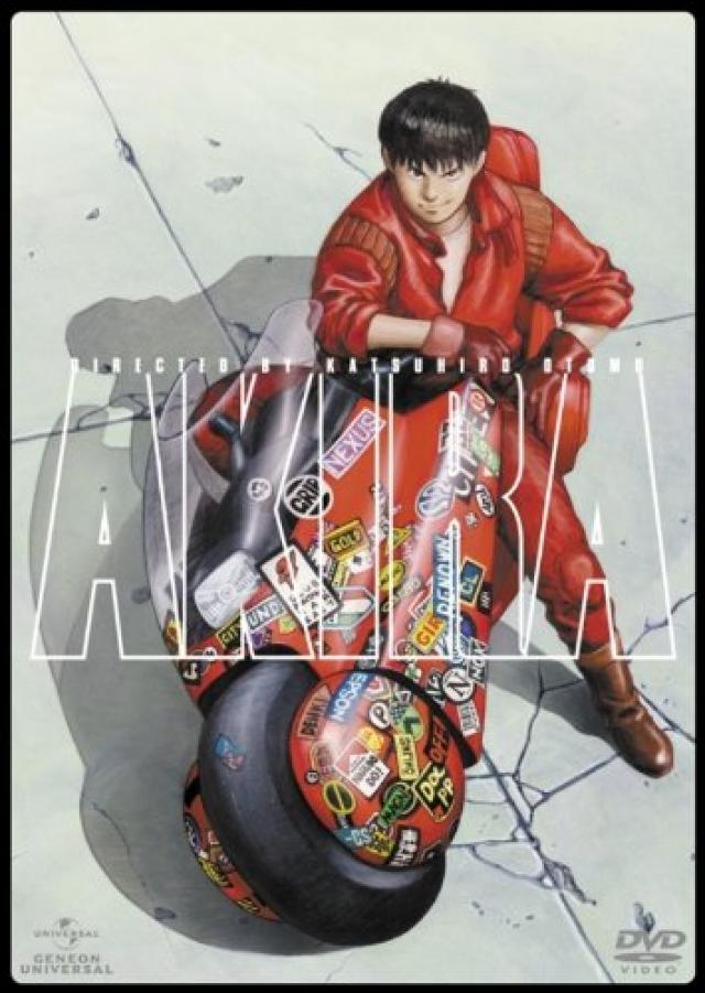 AKIRA