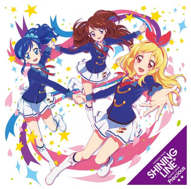 アイカツ