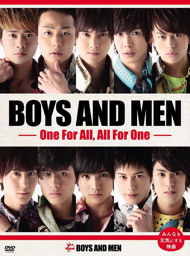 平野紫耀　直筆サイン　BOYS AND MEN Ambitious No.8