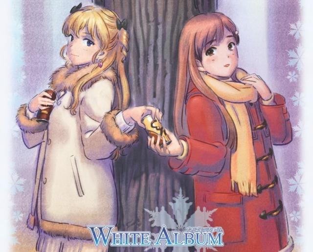WHITEALBUM