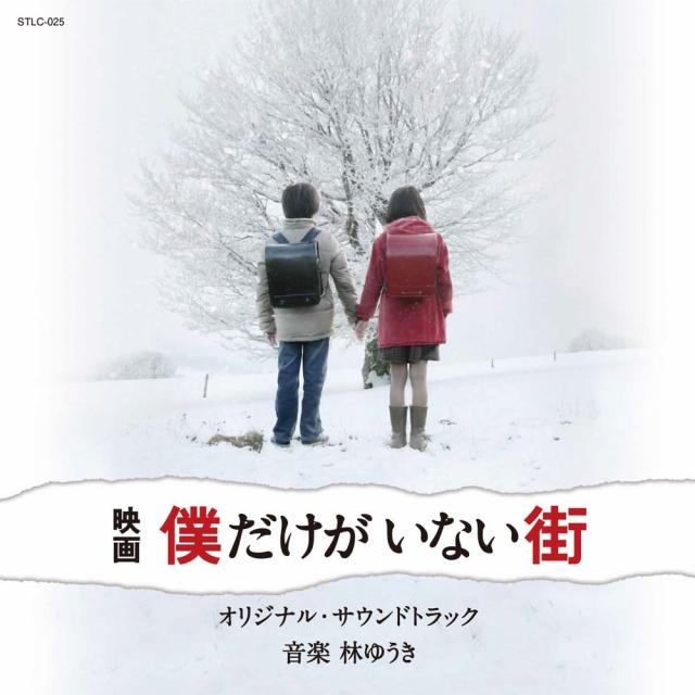 中川翼 大河ドラマ おんな城主直虎 龍王丸役のイケメン子役に迫る Ciatr シアター