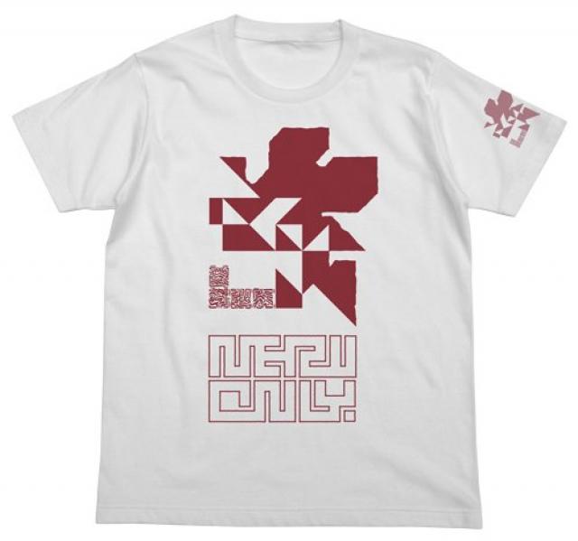Nervロゴ
