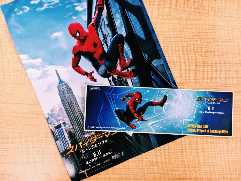 スパイダーマンカフェ