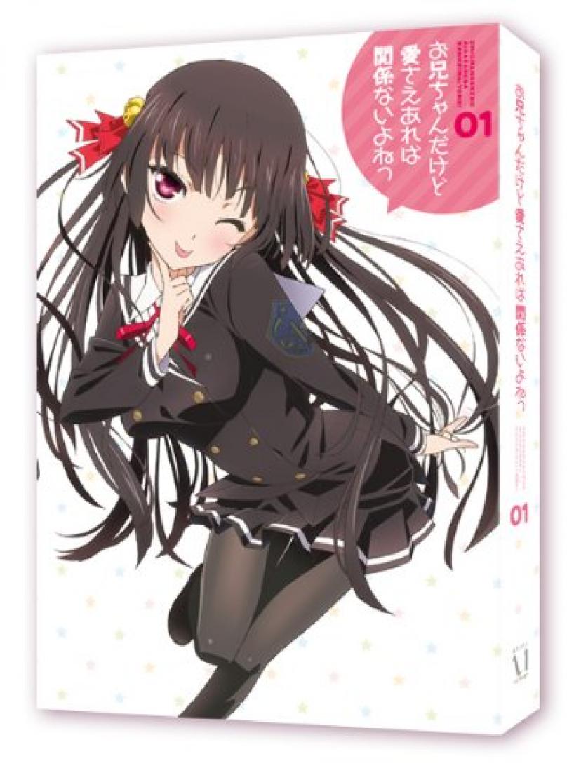 漫画 エロ ブラコン 漫画 エロ ブラコン