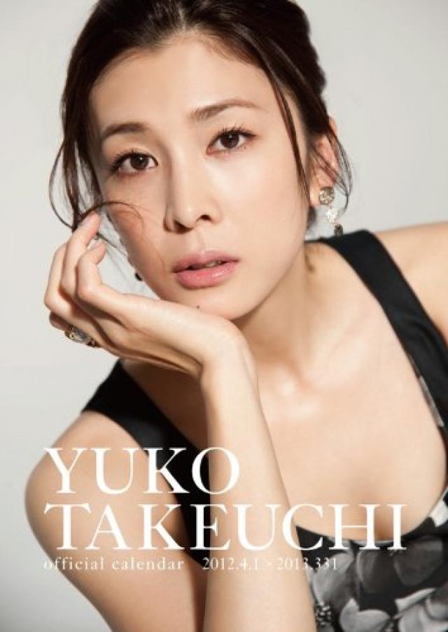 竹内結子