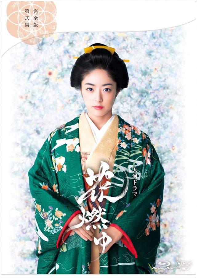 井上真央