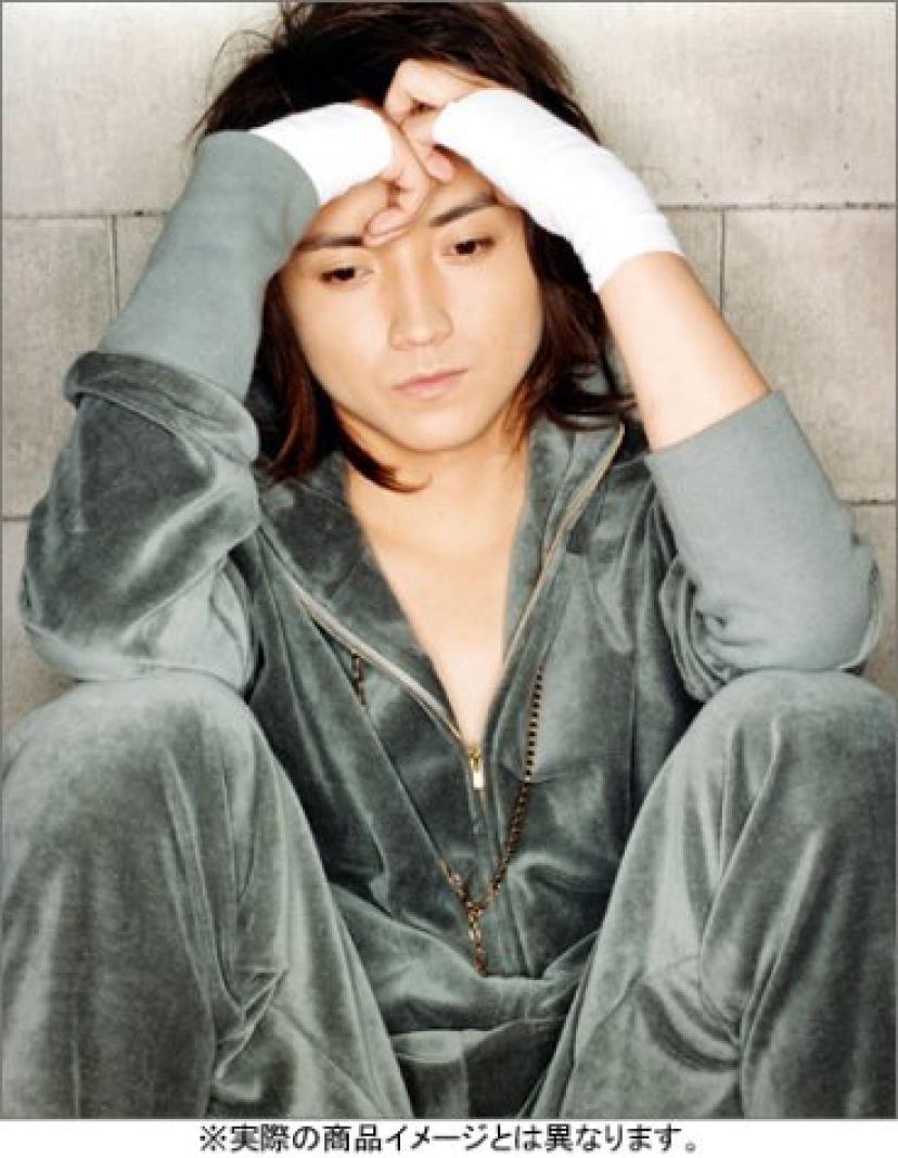藤原竜也