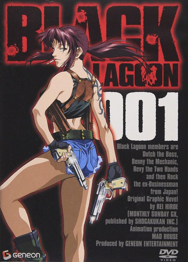 意外と見てない 傑作アクションアニメ Black Lagoon の魅力を徹底解説 Ciatr シアター