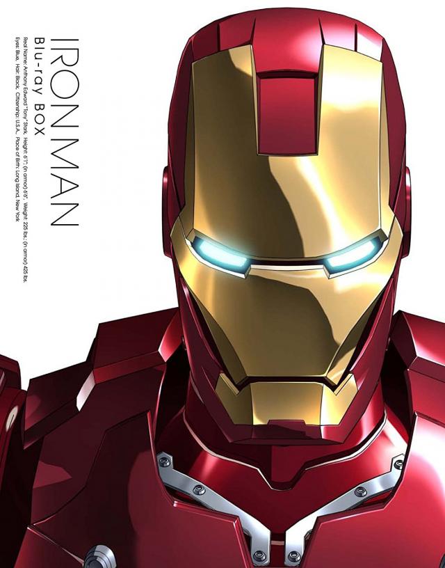 アイアンマン