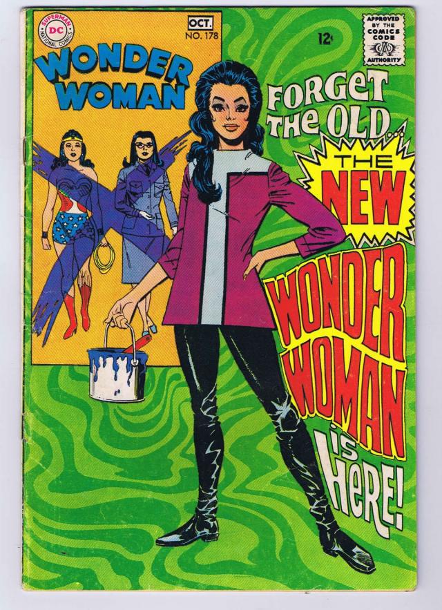 ワンダーウーマン