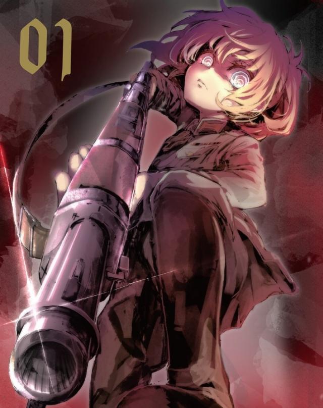 幼女戦記