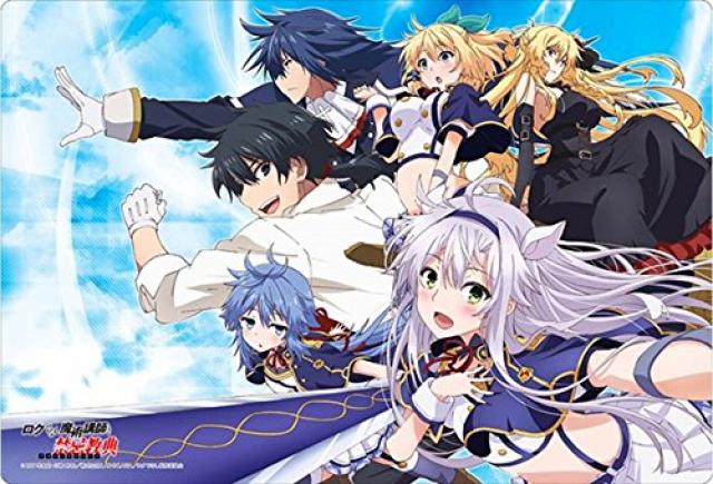 ブシロード ラバーマットコレクション Vol.79 『ロクでなし魔術講師と禁忌教典』