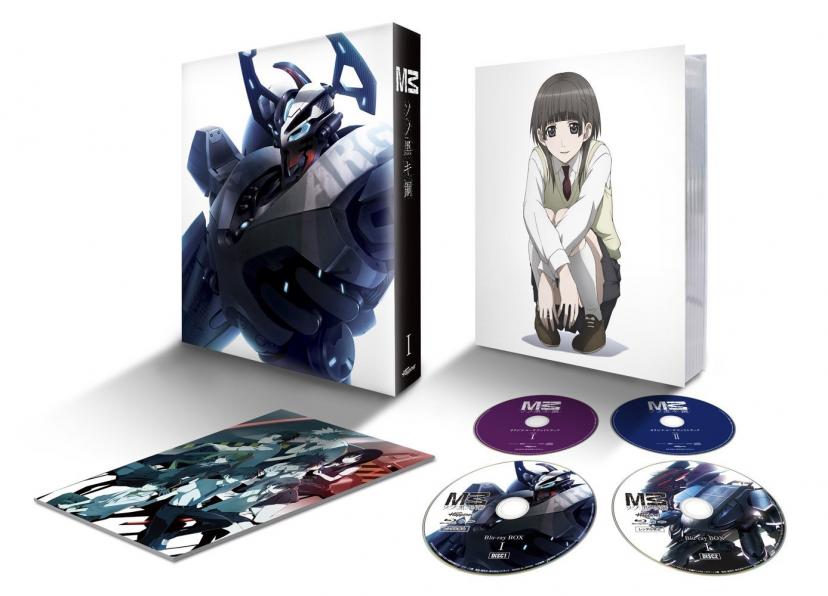 M3~ソノ黒キ鋼~ Blu-ray BOX 1