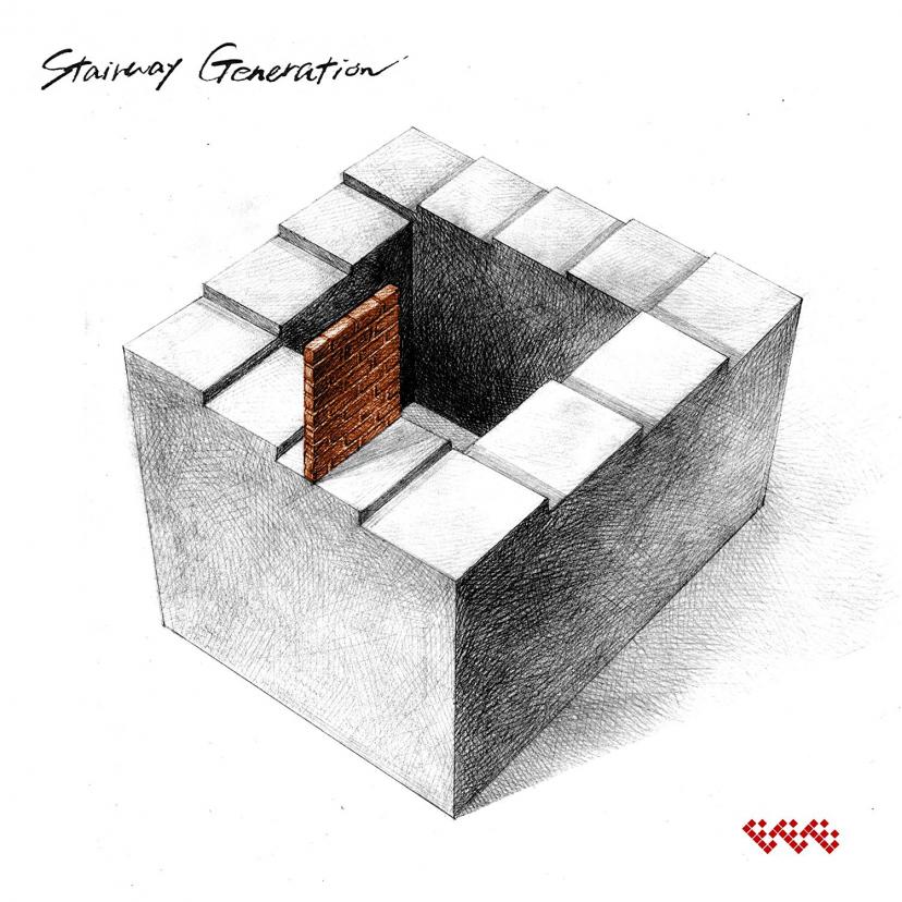 「Stairway Generation」Base Ball Bear