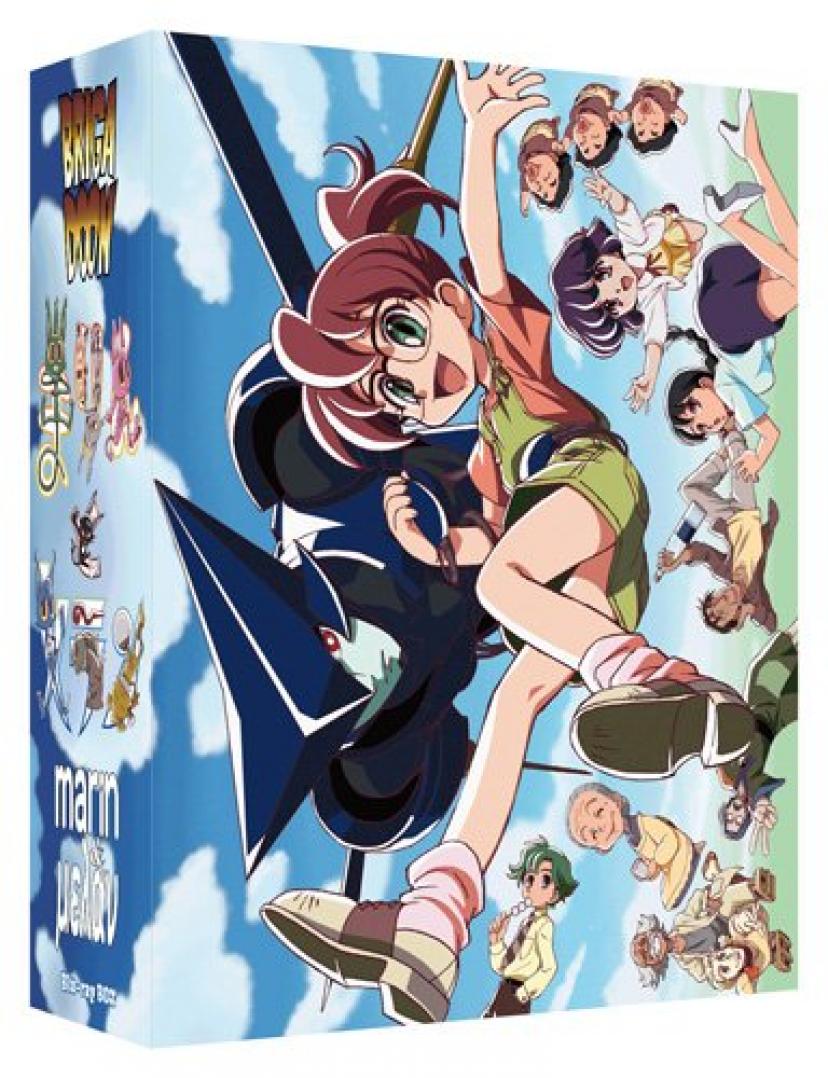 【Amazon.co.jp・公式ショップ限定】BRIGADOON まりんとメラン Blu-ray BOX (特装限定版)