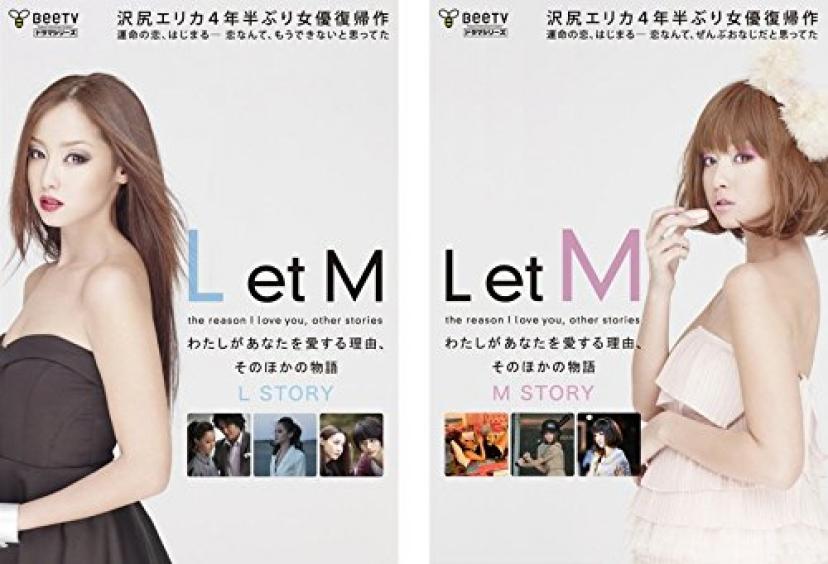 L to M