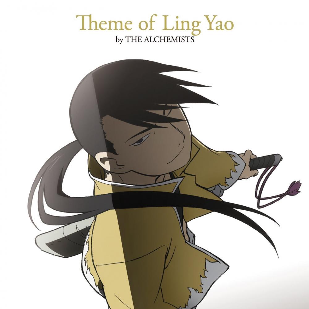 Theme of Ling Yao by THE ALCHEMISTS Single, Maxi