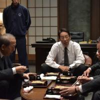 野村和夫