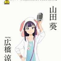 佐藤聡美 佐藤栞里と似ている可愛い声優についておさえておきたい7つのこと Ciatr シアター