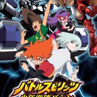 田村睦心、ハスキーボイスがかわいい声優・むっちゃんに注目!