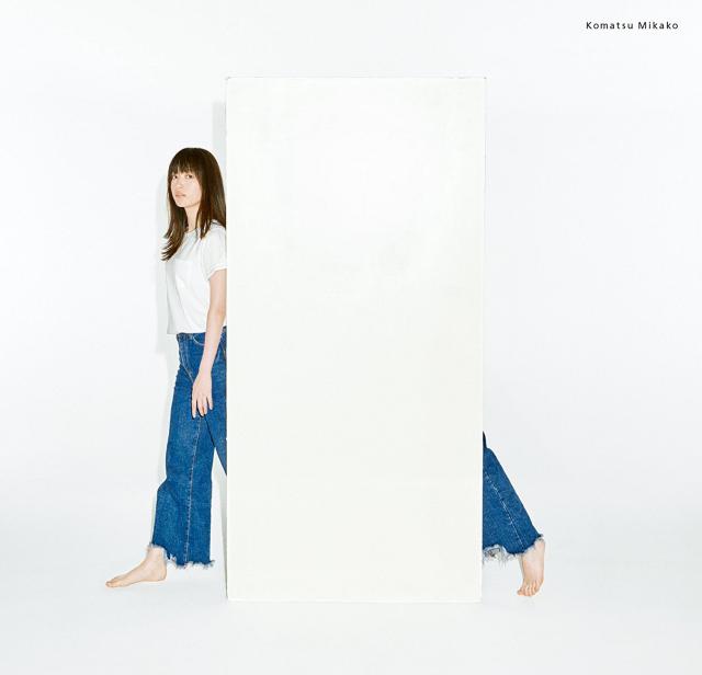 小松未可子