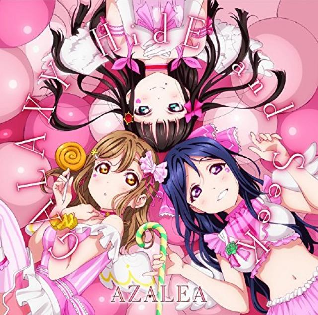 ラブライブ