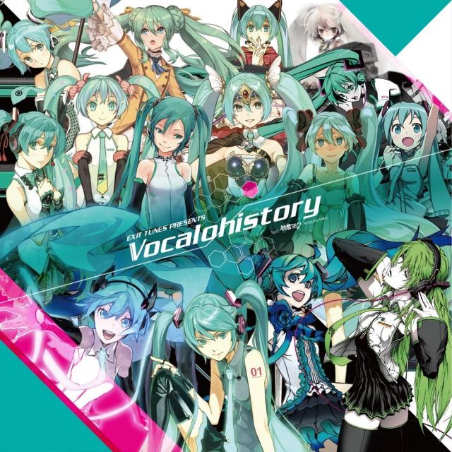 初音ミク