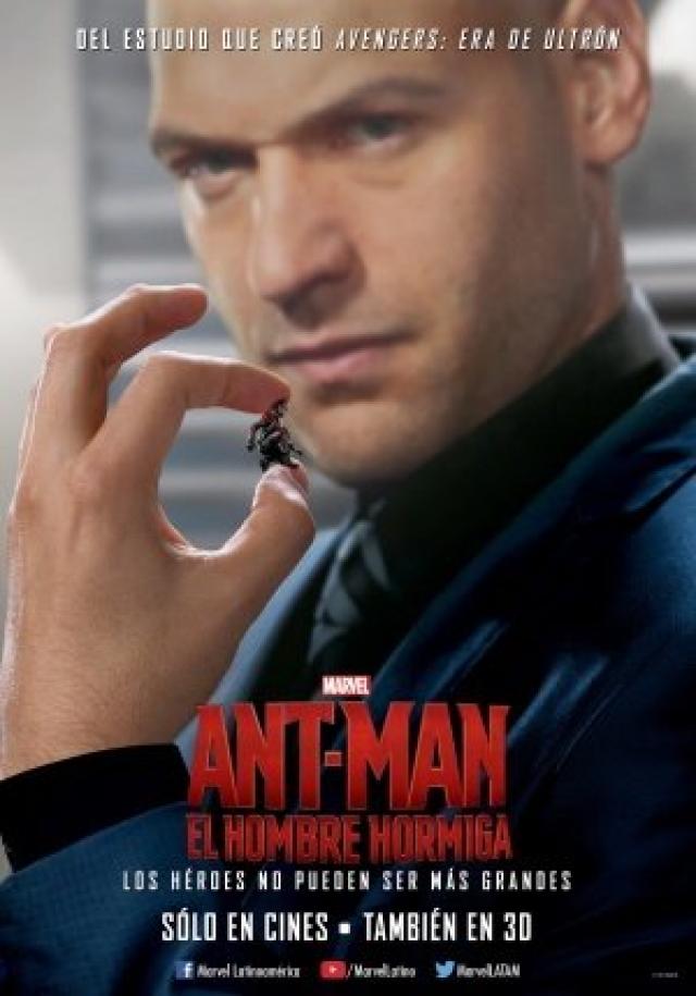 アントマン