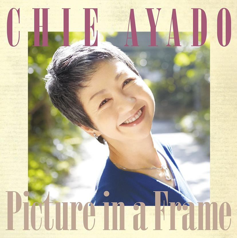 Picture in a Frame CD+DVD