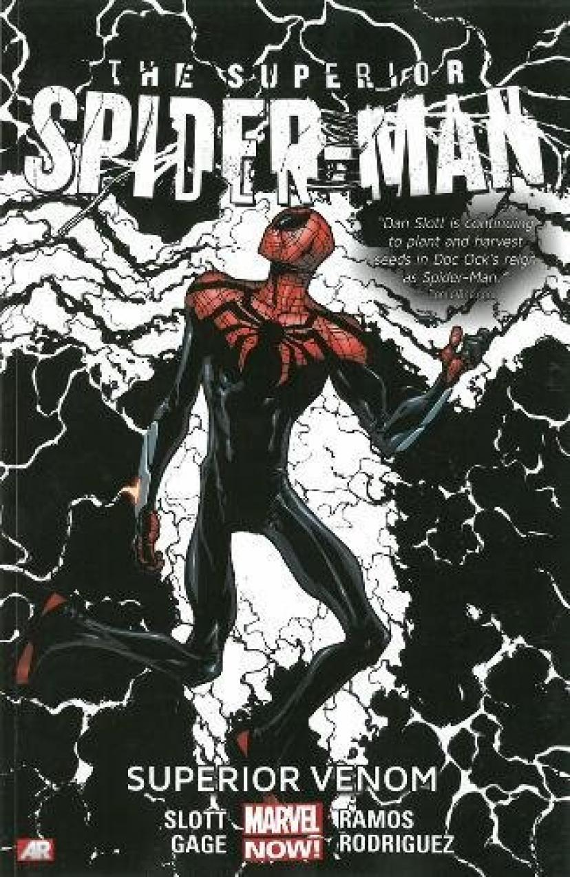 スパイダーマン ヴェノム共生スーツ