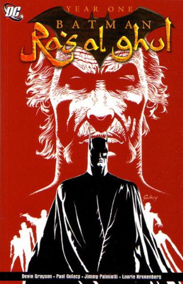 ラーズ・アル・グール バットマン
