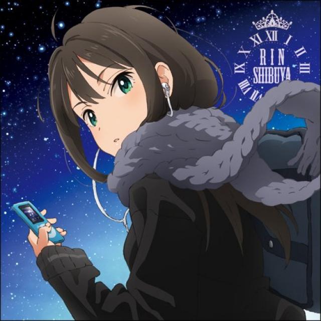 福原綾香 渋谷凛