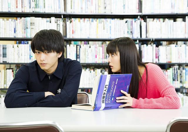 イタズラなKiss
