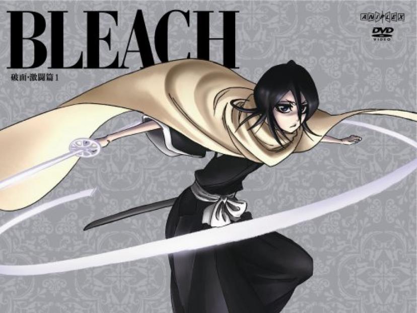 Bleach 朽木ルキアの卍解が美しい 実は悲惨な過去の持ち主だった