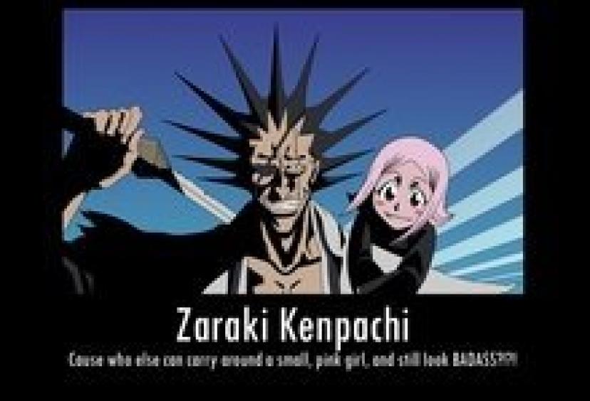 剣八 BLEACH