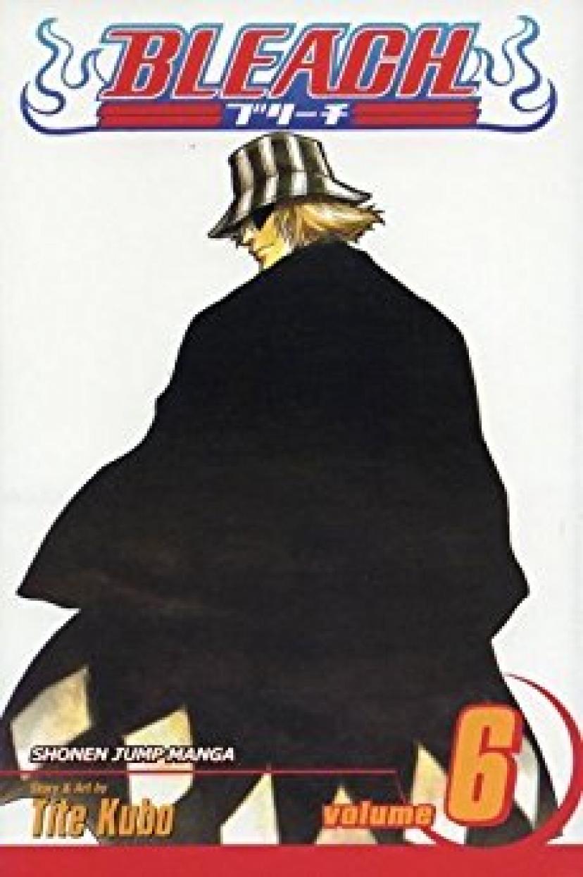 浦原喜助 BLEACH