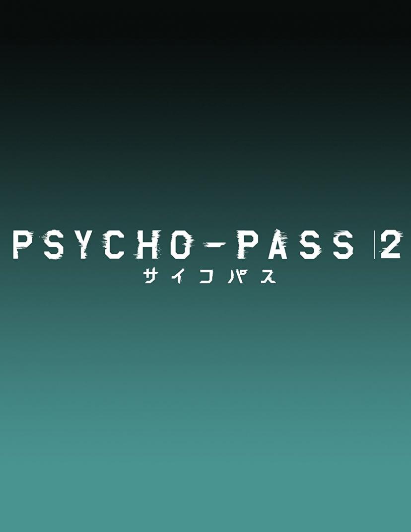 PSYCHO-PASS サイコパス 2 （第2期） コンプリート DVD-BOX （全11話, 275分） タツノコプロ アニメ [DVD] [Import]