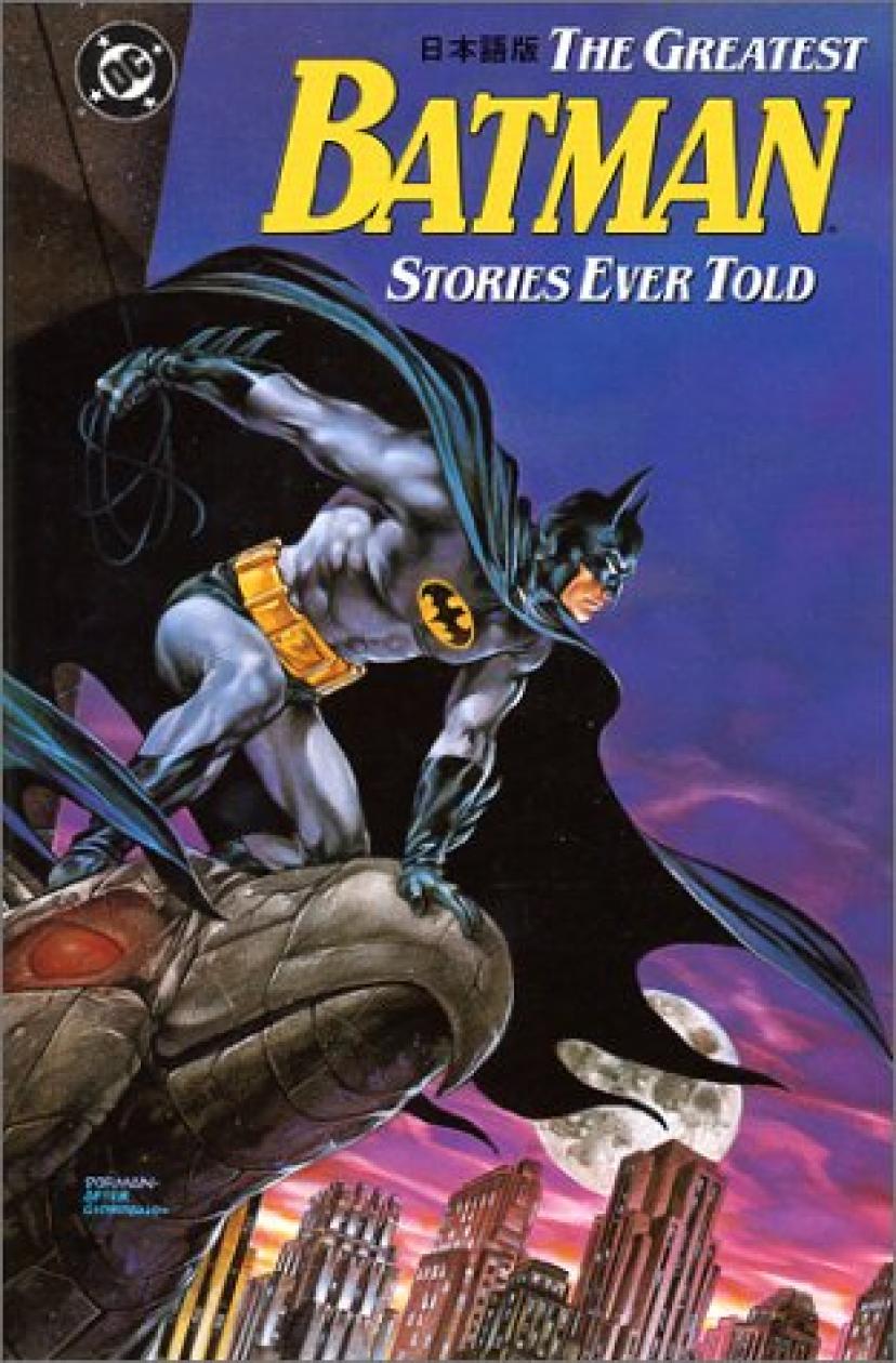 batman