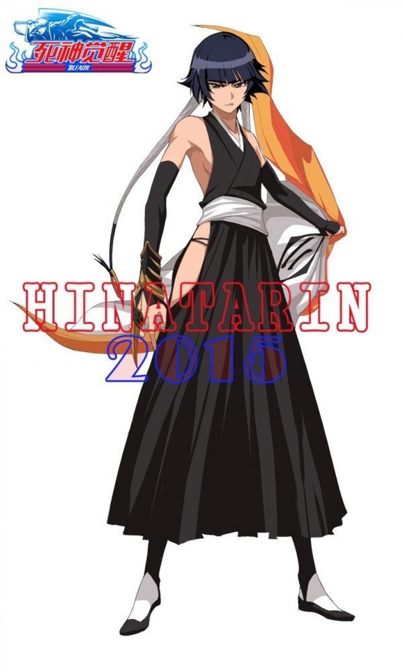 コスプレ衣装 BLEACH ブリーチ 風 砕蜂タイプ 風 ソイフォン コスチューム