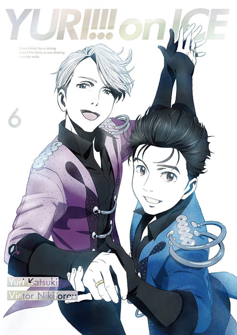 『ユーリ!! ON ICE』